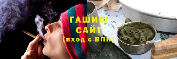 спиды Абаза
