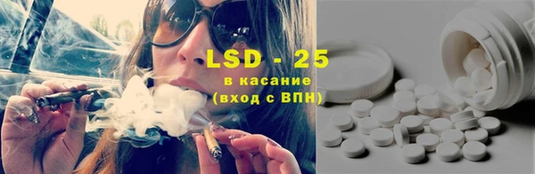 мефедрон мука Абдулино