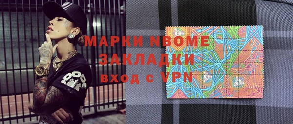 марихуана Алексеевка