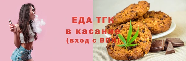 прущие грибы Алексин