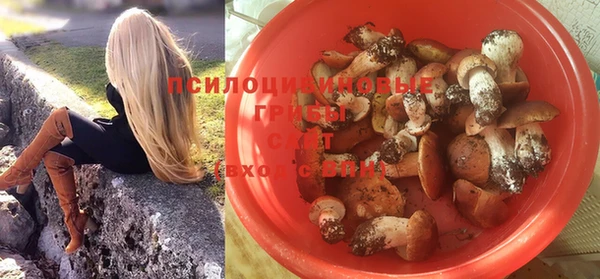 марихуана Алексеевка