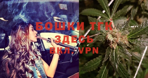 мефедрон мука Абдулино